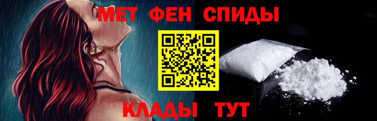 Amphetamine  Амфетамин 98%  Вход с VPN  Amphetamine  Мурино 