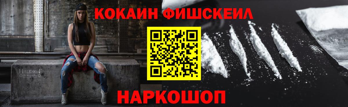 Кокаин Боливия Мурино