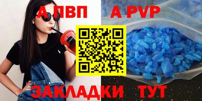 герыч Гудермес