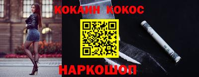 герыч Гудермес
