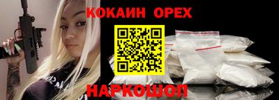 герыч Гудермес