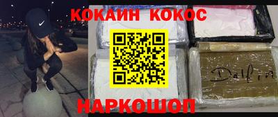герыч Гудермес
