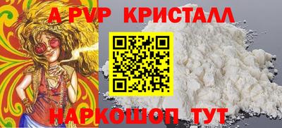 герыч Гудермес