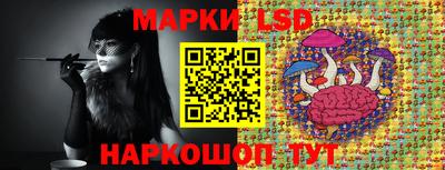 герыч Гудермес