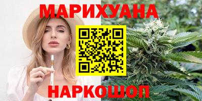 Альфа ПВП Гулькевичи