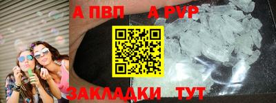 герыч Гудермес