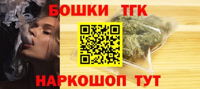 Альфа ПВП Гулькевичи