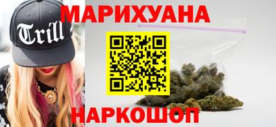 герыч Гудермес