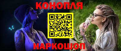 герыч Гудермес