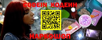 герыч Гудермес