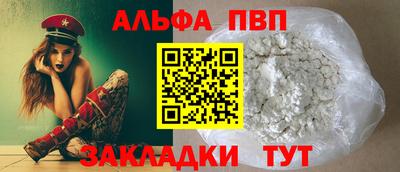 герыч Гудермес