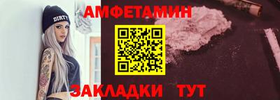 герыч Гудермес