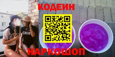 Альфа ПВП Гулькевичи