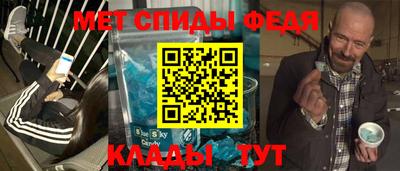 герыч Гудермес