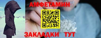 герыч Гудермес