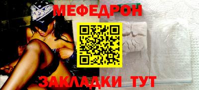 Альфа ПВП Гулькевичи